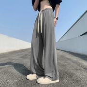 夏季冰丝裤子男士痞帅ifashion垂感休闲裤潮流薄款直筒运动裤