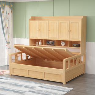 可定制全实木衣柜床储物床多功能组合床儿童床，男孩女孩带衣柜床