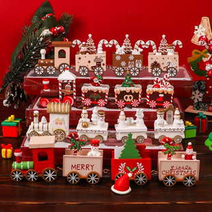 圣诞节彩色小火车，组装儿童玩具礼物木质，盒装火车圣诞蛋糕装饰摆件