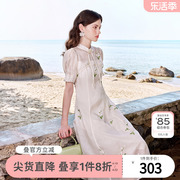 秋水伊人优雅新中式连衣裙2024年夏季女装设计感假两件中长裙