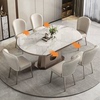 意式岩板餐桌家用轻奢简约小户型可伸缩旋转变圆形折叠餐桌椅组合