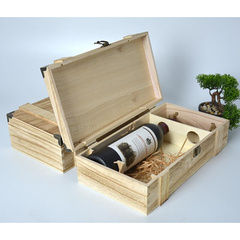 红酒盒木盒子双支装包装盒葡萄酒红酒箱木箱子定制实木质礼盒
