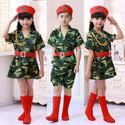 六一儿童迷彩服兵娃娃舞蹈服幼儿园演出服装迷彩服装小军装表演服