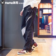 nike耐克男裤2023夏季款时尚，梭织透气宽松运动直筒长裤dx0595-010