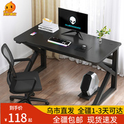 新疆电脑桌台式家用卧室简易桌子工作台书桌学生学习桌办公桌