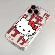 中指HelloKitty凯蒂猫苹果15手机壳套iphone14潮牌13pro新年透明12硅胶11女xsmax华为荣耀vivo小米OPPO女