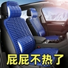 塑料汽车坐垫夏季透气凉垫福特经典福克斯两厢三厢单张座垫套单张