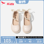 红蜻蜓女童鞋子儿童小皮鞋，2024公主女孩，单鞋高跟春秋款春季
