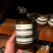 澳洲进口 Aesop伊索 橙香身体乳霜 500mL 保湿滋润不油腻