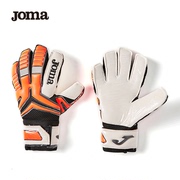 JOMA带护指EVA材质3MM天然乳胶守门员手套加厚耐磨防滑保护手部