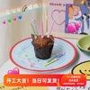 烘焙蛋糕装饰 韩国ins风马卡龙粉嫩色系生日蜡烛扭扭彩色可爱蜡烛
