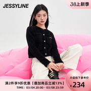 杰茜莱黑色短款针织开衫女2023秋季粉色毛衣小外套jessyline