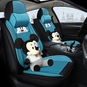 比亚迪宋2019款盖世版1.5TID自动精英型四季通用汽车坐垫全包座套