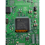 spc564l54l3汽车电脑板，cpu芯片空白无数据