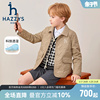 hazzys哈吉斯(哈吉斯)童装男女童棉服2023秋冬中大童，舒适挺括保暖外套