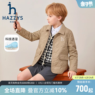 hazzys哈吉斯(哈吉斯)童装，男女童棉服，2023秋冬中大童舒适挺括保暖外套