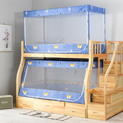 子母床蚊帐1.2m上下铺，1.5梯形家用高低，床儿童双层床1米学生上下床