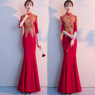 中式新娘敬酒服2023旗袍冬季长袖鱼尾修身红色长款结婚礼服女