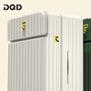 idqd2024行李箱大容量拉杆，旅行箱26寸前开盖登机密码箱子白色