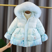 2023冬季儿童免洗亮皮棉服女童中长款甜美可爱爱莎公主外套