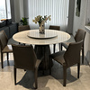 爵士白天然(白天然)大理石，圆餐桌椅组合家用大小户型现代意式轻奢高端圆桌