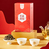 中茶猴王牌茉莉银毫茉莉花茶100g罐装散茶 中粮茶叶