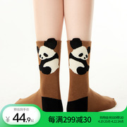 上森熊猫棕色袜子可爱春秋，款棉袜女中筒袜潮，袜子堆堆袜长袜男卡通