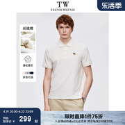 TeenieWeenie小熊男装POLO衫T恤男2024夏季白色休闲短袖上衣
