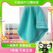 金号方巾纯棉加厚洗脸婴儿男士女士家用吸水擦手巾厨房小毛巾3条