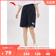 安踏运动短裤男女2024夏季梭织，透气薄款宽松五分，休闲半裤奥特莱斯