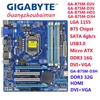 Gigabyte/技嘉 B75M-D3H HD3 D3V D2V 台式机DDR3 M-ATX 1155 B75