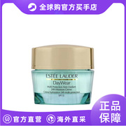 Estee Lauder雅诗兰黛眼霜全日防护小黄瓜 15ml