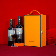 2024年红酒皮盒双支装橙色软提手加宽加厚葡萄酒礼盒PU包装盒