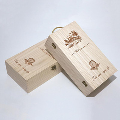 双支红酒盒木盒子葡萄酒礼盒实木质木制通用红酒箱木箱包装盒
