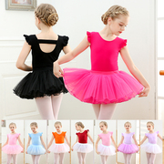 儿童舞蹈服女童短袖练功服幼儿，夏季芭蕾舞裙，女孩中国跳舞衣考级服