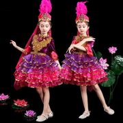 儿童新疆舞蹈服装演出服，女童族维吾尔族，哈萨克族现代表演服