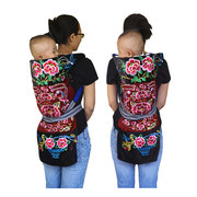 云南传统小孩背带贵州老式背娃背巾四川宝宝婴儿背扇前抱后背式薄