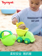 Toyroyal日本皇室儿童沙滩玩具套装小水桶宝宝挖沙工具铲子小耙子