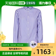 香港直邮Polo Ralph Lauren 长袖条纹衬衫 211910743