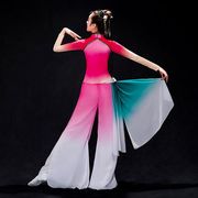 古典舞演出服女飘逸中国风扇子，舞蹈服装秧歌服伞舞表演服艺考独舞