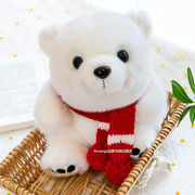 正版北极熊公仔毛绒玩具可爱小熊玩偶布娃娃抱枕儿童生日礼物女生