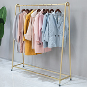 金色晾衣架落地室内单杆式晒衣架卧室挂衣架家用简易移动凉衣服架