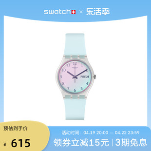 swatch斯沃琪瑞士手表蓝粉时尚，情侣防水日历石英腕表