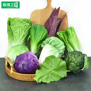 仿真蔬菜水果模型塑料假青菜，生菜油麦菜橱柜摆件厨房装饰摆设道具