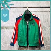T24春季男士温州欧版修身潮流刺绣拼色绿色立领休闲夹克外套