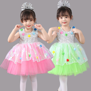 六一儿童舞蹈服表演服幼儿园，可爱蓬蓬裙演出服女童，亮片纱裙公主裙