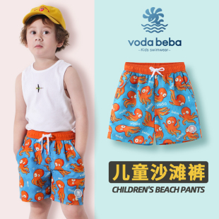 Voda Beba男童小童薄款速干中大童儿童沙滩裤章鱼短裤可下水泳裤