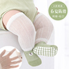 新生儿婴儿袜子过膝长筒袜夏季薄款夏天宝宝防蚊袜儿童防滑地板袜