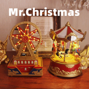美国圣诞先生mr.christmas旋转木马摩天轮，音乐盒女生生日儿童礼物