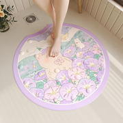 卡通浴室防滑垫儿童防摔地垫卫生间，淋浴洗澡pvc吸盘圆形厕所脚垫